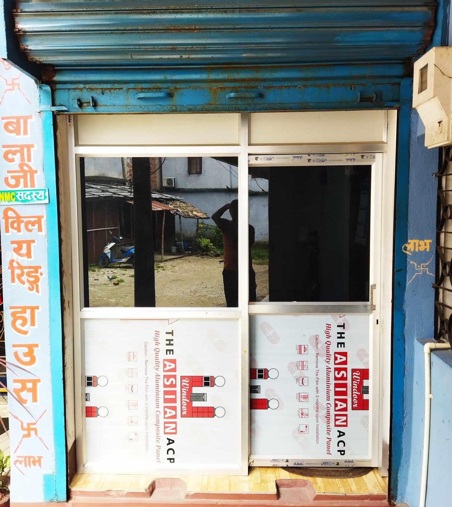 mechi custom office, mechi custom agent, balaji clearing house